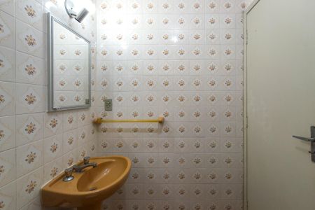Apartamento para alugar com 49m², 1 quarto e 1 vaga Apartamento para alugar com 49m², 1 quarto e 1 vagaBanheiro