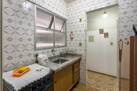 Apartamento para alugar com 49m², 1 quarto e 1 vaga Apartamento para alugar com 49m², 1 quarto e 1 vagaCozinha