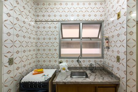 Apartamento para alugar com 49m², 1 quarto e 1 vaga Apartamento para alugar com 49m², 1 quarto e 1 vagaCozinha