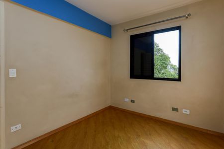 Apartamento à venda com 63m², 2 quartos e 1 vaga Apartamento à venda com 63m², 2 quartos e 1 vagaQuarto 1