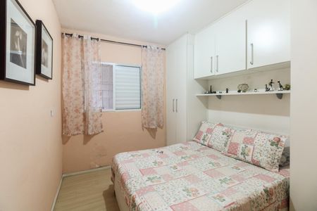 Casa para alugar com 100m², 2 quartos e 1 vaga Casa para alugar com 100m², 2 quartos e 1 vagaQuarto 1