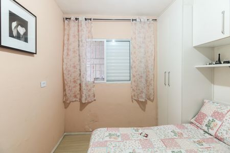 Casa para alugar com 100m², 2 quartos e 1 vaga Casa para alugar com 100m², 2 quartos e 1 vagaQuarto 1