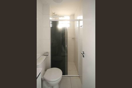 Apartamento para alugar com 44m², 2 quartos e 1 vagaBanheiro