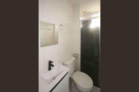 Apartamento para alugar com 44m², 2 quartos e 1 vagaBanheiro