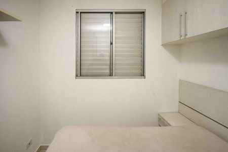 Apartamento para alugar com 44m², 2 quartos e 1 vagaQuarto