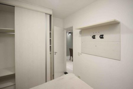 Apartamento para alugar com 44m², 2 quartos e 1 vagaQuarto
