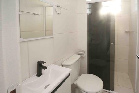 Apartamento para alugar com 44m², 2 quartos e 1 vagaBanheiro