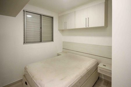 Apartamento para alugar com 44m², 2 quartos e 1 vagaQuarto