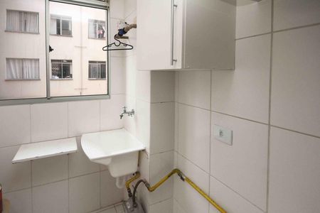 Apartamento para alugar com 44m², 2 quartos e 1 vagaÁrea de Serviço