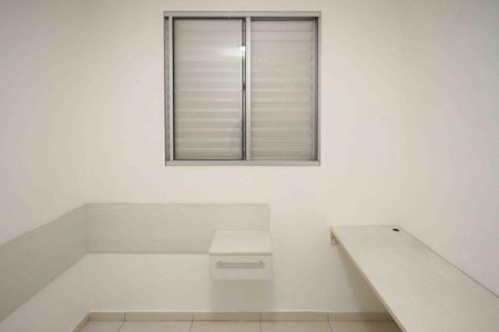 Apartamento para alugar com 44m², 2 quartos e 1 vagaQuarto 02
