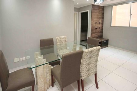 Apartamento para alugar com 44m², 2 quartos e 1 vagaSala de Jantar