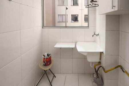 Apartamento para alugar com 44m², 2 quartos e 1 vagaÁrea de Serviço