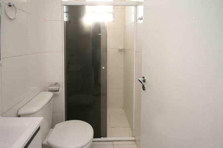 Apartamento para alugar com 44m², 2 quartos e 1 vagaBanheiro