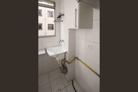 Apartamento para alugar com 44m², 2 quartos e 1 vagaÁrea de Serviço
