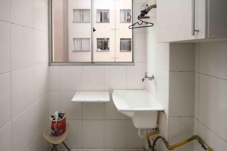 Apartamento para alugar com 44m², 2 quartos e 1 vagaÁrea de Serviço