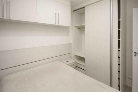 Apartamento para alugar com 44m², 2 quartos e 1 vagaQuarto