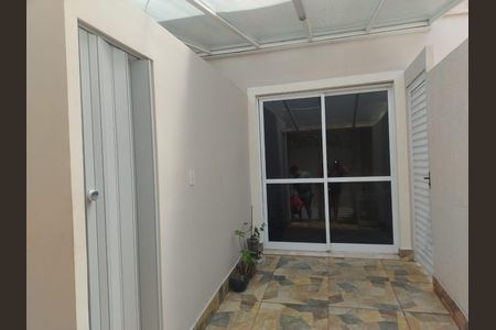 Casa para alugar com 270m², 5 quartos e 3 vagasÁrea externa