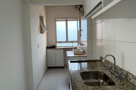 Apartamento para alugar com 64m², 2 quartos e 1 vagaCozinha e Área de Serviço