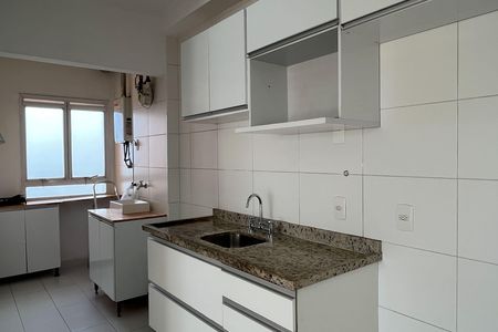 Apartamento para alugar com 64m², 2 quartos e 1 vagaCozinha e Área de Serviço