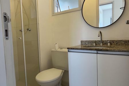 Apartamento para alugar com 64m², 2 quartos e 1 vagaBanheiro