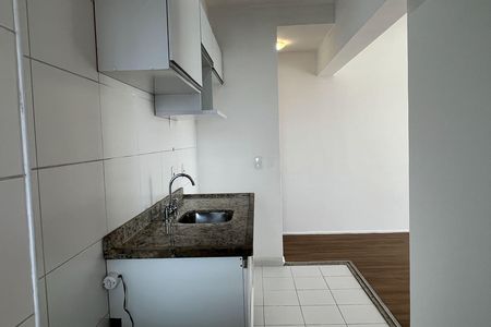 Apartamento para alugar com 64m², 2 quartos e 1 vagaCozinha e Área de Serviço