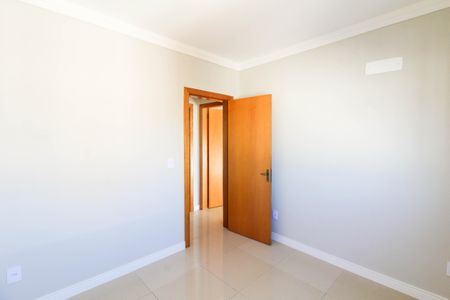 Apartamento à venda com 79m², 2 quartos e 1 vaga Apartamento à venda com 79m², 2 quartos e 1 vagaQuarto 1