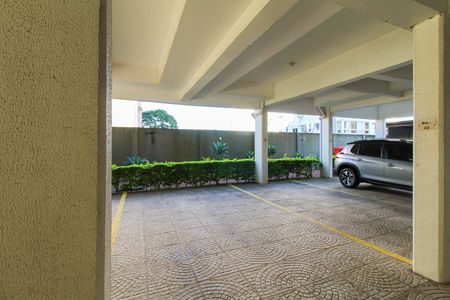 Apartamento à venda com 79m², 2 quartos e 1 vaga Apartamento à venda com 79m², 2 quartos e 1 vagaGaragem