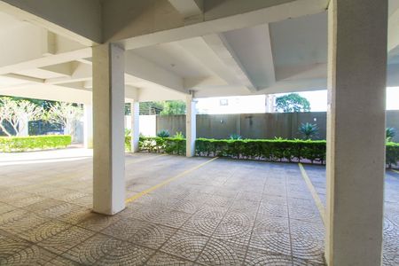 Apartamento à venda com 79m², 2 quartos e 1 vaga Apartamento à venda com 79m², 2 quartos e 1 vagaGaragem