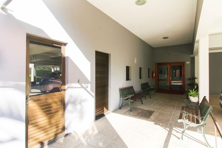 Apartamento à venda com 79m², 2 quartos e 1 vaga Apartamento à venda com 79m², 2 quartos e 1 vagaÁrea comum