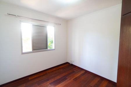 Apartamento à venda com 69m², 2 quartos e 1 vaga Apartamento à venda com 69m², 2 quartos e 1 vagaQuarto 2
