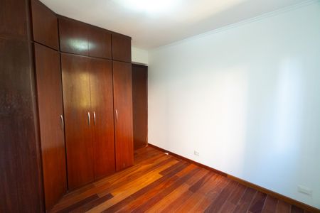 Apartamento à venda com 69m², 2 quartos e 1 vaga Apartamento à venda com 69m², 2 quartos e 1 vagaQuarto 2