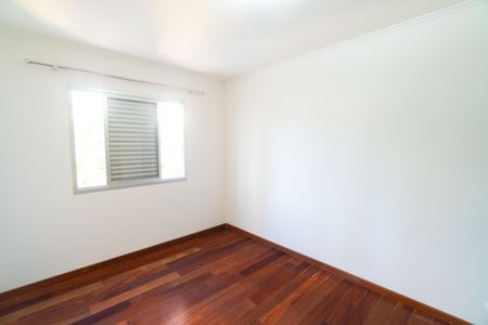 Apartamento à venda com 69m², 2 quartos e 1 vaga Apartamento à venda com 69m², 2 quartos e 1 vagaQuarto 1