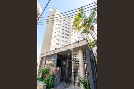 Apartamento à venda com 69m², 2 quartos e 1 vaga Apartamento à venda com 69m², 2 quartos e 1 vagaFachada e portaria
