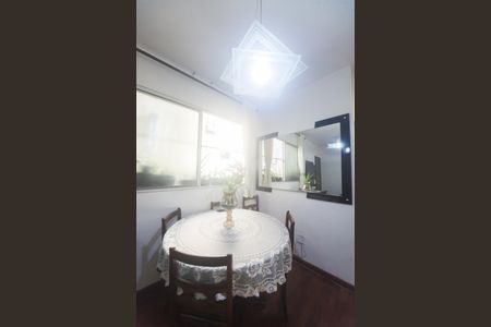 Apartamento à venda com 68m², 3 quartos e 1 vaga Apartamento à venda com 68m², 3 quartos e 1 vagaSala de Jantar