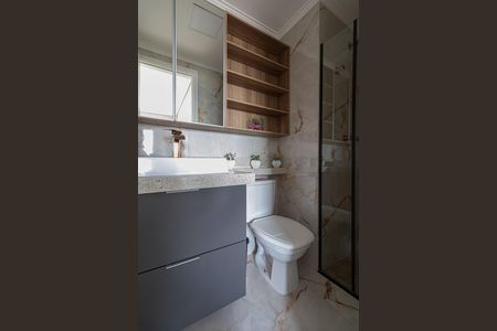 Apartamento para alugar com 50m², 1 quarto e 1 vaga Apartamento para alugar com 50m², 1 quarto e 1 vagaBanheiro