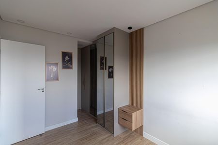 Apartamento para alugar com 50m², 1 quarto e 1 vaga Apartamento para alugar com 50m², 1 quarto e 1 vagaQuarto 1