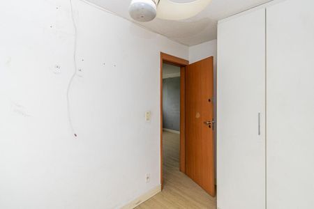 Apartamento para alugar com 50m², 2 quartos e 1 vaga Apartamento para alugar com 50m², 2 quartos e 1 vagaQuarto 2