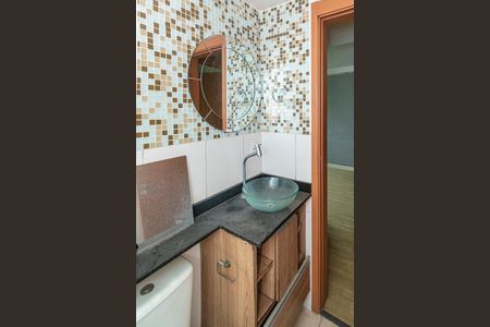 Apartamento para alugar com 50m², 2 quartos e 1 vaga Apartamento para alugar com 50m², 2 quartos e 1 vagaBanheiro