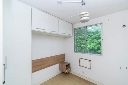Apartamento para alugar com 50m², 2 quartos e 1 vaga Apartamento para alugar com 50m², 2 quartos e 1 vagaQuarto 2