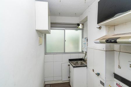 Apartamento para alugar com 50m², 2 quartos e 1 vaga Apartamento para alugar com 50m², 2 quartos e 1 vagaÁrea de Serviço