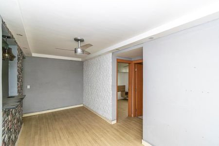 Apartamento para alugar com 50m², 2 quartos e 1 vaga Apartamento para alugar com 50m², 2 quartos e 1 vagaSala