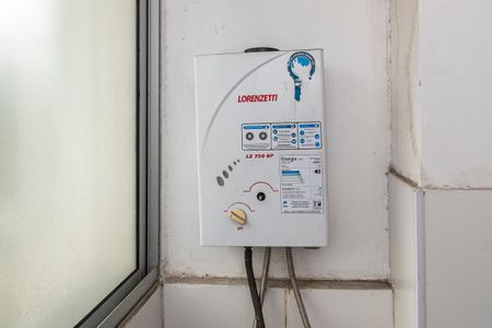 Apartamento para alugar com 50m², 2 quartos e 1 vaga Apartamento para alugar com 50m², 2 quartos e 1 vagaÁrea de Serviço