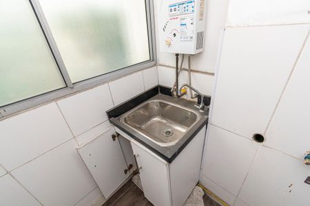 Apartamento para alugar com 50m², 2 quartos e 1 vaga Apartamento para alugar com 50m², 2 quartos e 1 vagaÁrea de Serviço