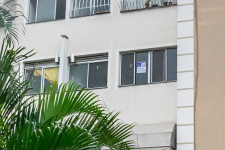 Apartamento para alugar com 50m², 2 quartos e 1 vaga Apartamento para alugar com 50m², 2 quartos e 1 vagaFachada do Imóvel