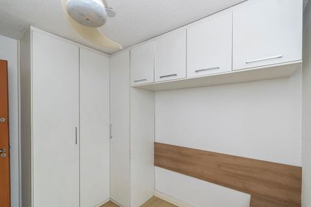 Apartamento para alugar com 50m², 2 quartos e 1 vaga Apartamento para alugar com 50m², 2 quartos e 1 vagaQuarto 2 - Armários