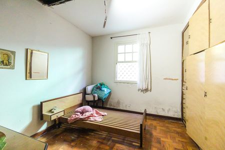 Quarto 2 de casa à venda com 5 quartos, 420m² em São Miguel Paulista, São Paulo