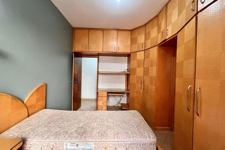 Apartamento à venda com 170m², 3 quartos e 1 vaga Apartamento à venda com 170m², 3 quartos e 1 vagaQuarto 1
