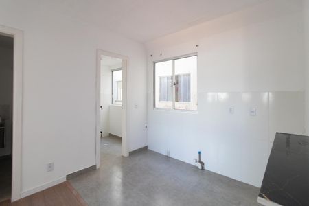 Apartamento para alugar com 45m², 2 quartos e 1 vaga Apartamento para alugar com 45m², 2 quartos e 1 vagaCozinha e Área de Serviço