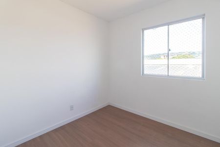 Apartamento para alugar com 45m², 2 quartos e 1 vaga Apartamento para alugar com 45m², 2 quartos e 1 vagaQuarto 1