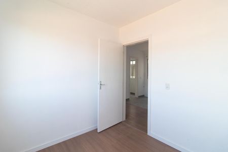 Apartamento para alugar com 45m², 2 quartos e 1 vaga Apartamento para alugar com 45m², 2 quartos e 1 vagaQuarto 1
